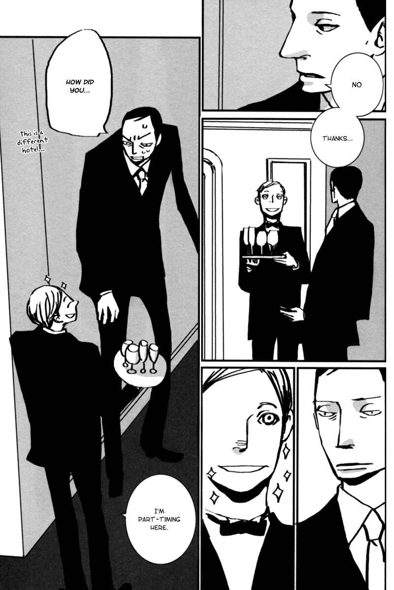 Page 17 Chapter 6 Aru to Neri to Sono Shuuhen