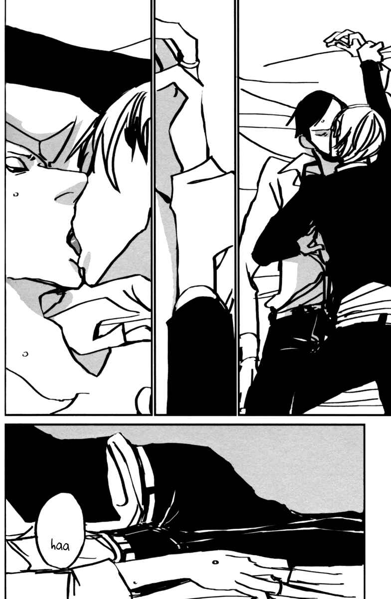 Page 28 Chapter 6 Aru to Neri to Sono Shuuhen