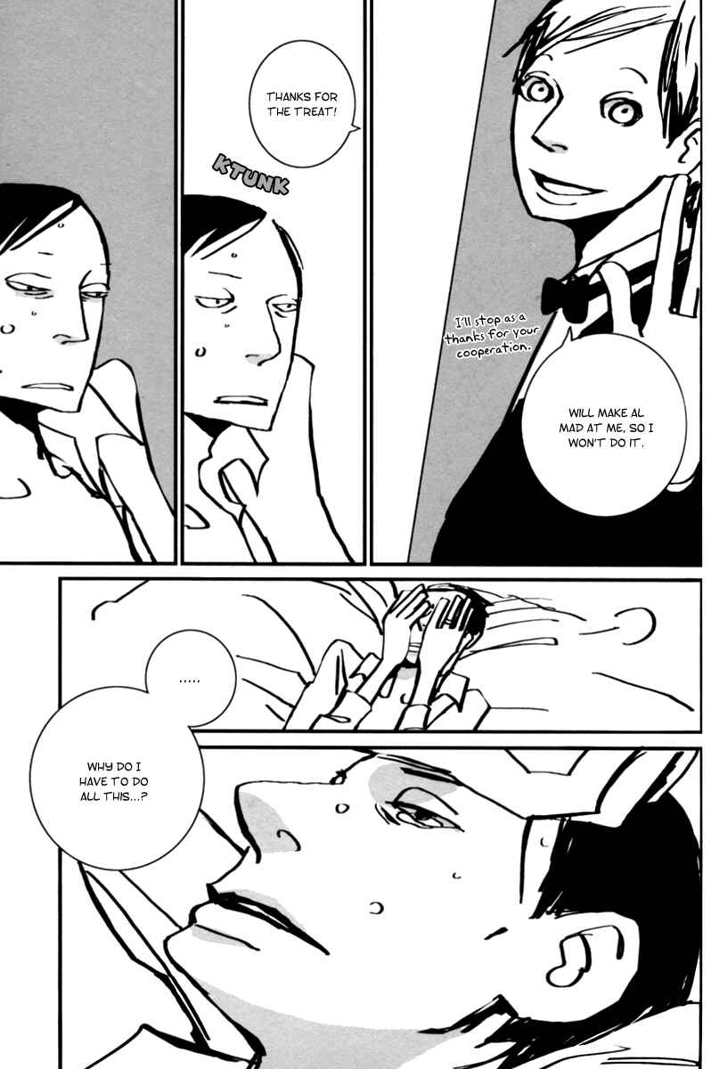 Page 31 Chapter 6 Aru to Neri to Sono Shuuhen