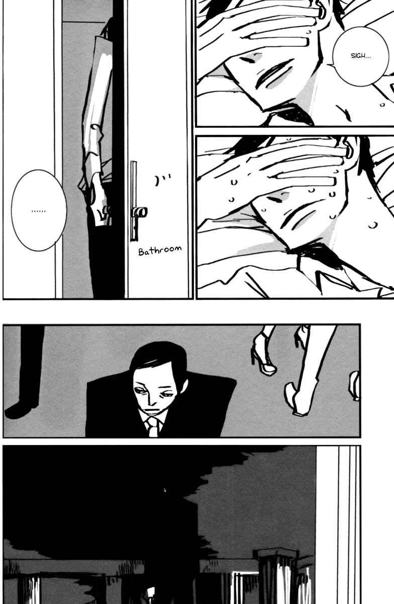 Page 32 Chapter 6 Aru to Neri to Sono Shuuhen