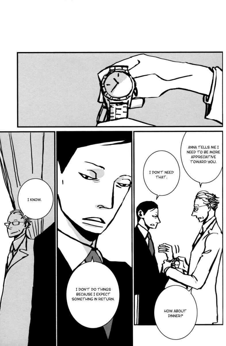 Page 39 Chapter 6 Aru to Neri to Sono Shuuhen