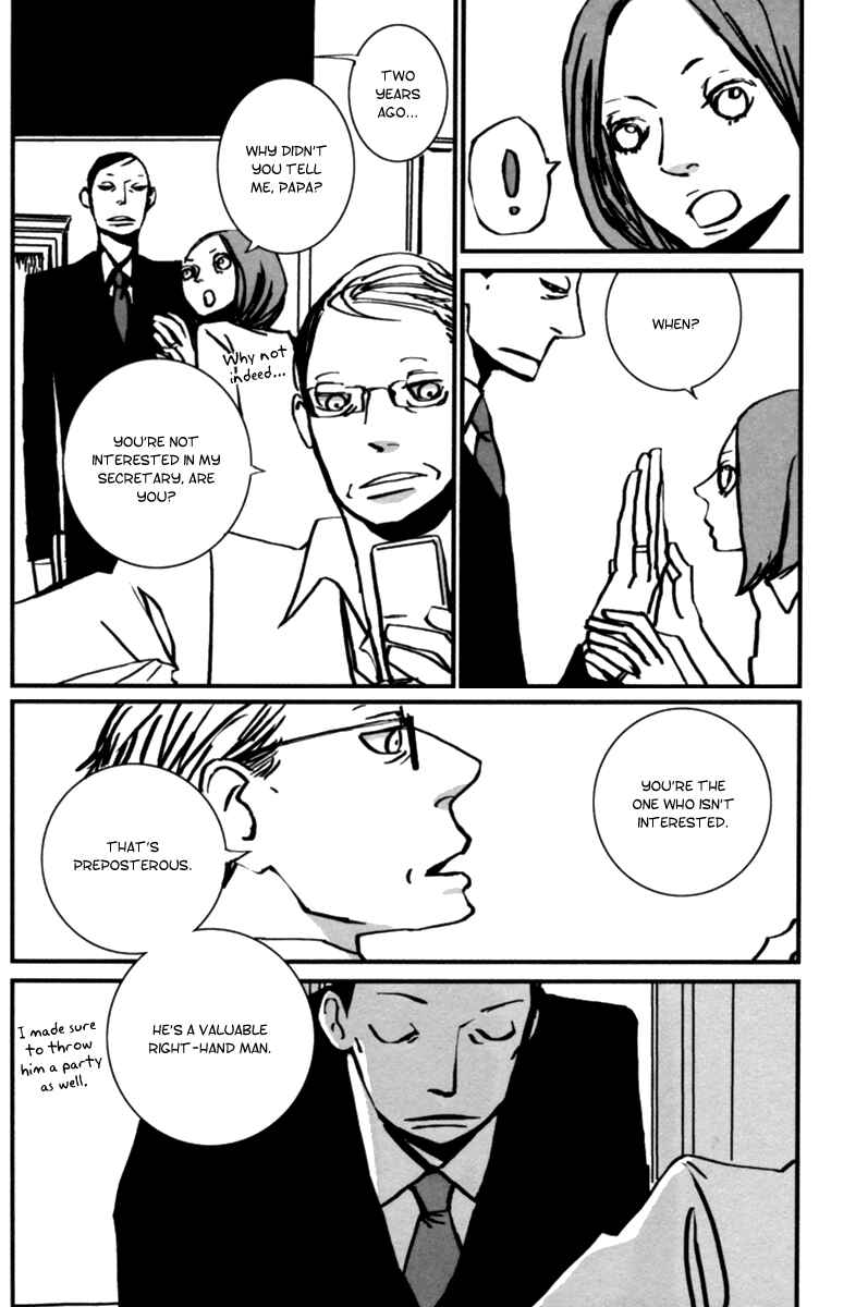 Page 4 Chapter 6 Aru to Neri to Sono Shuuhen