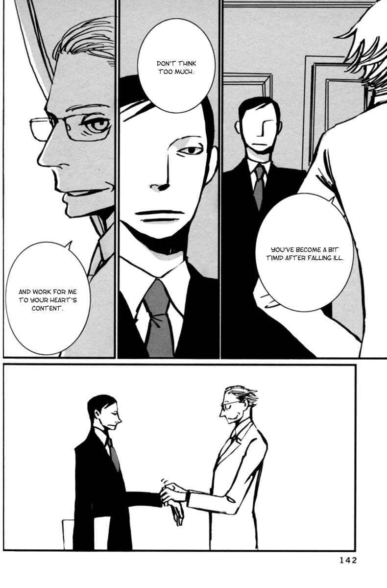 Page 40 Chapter 6 Aru to Neri to Sono Shuuhen