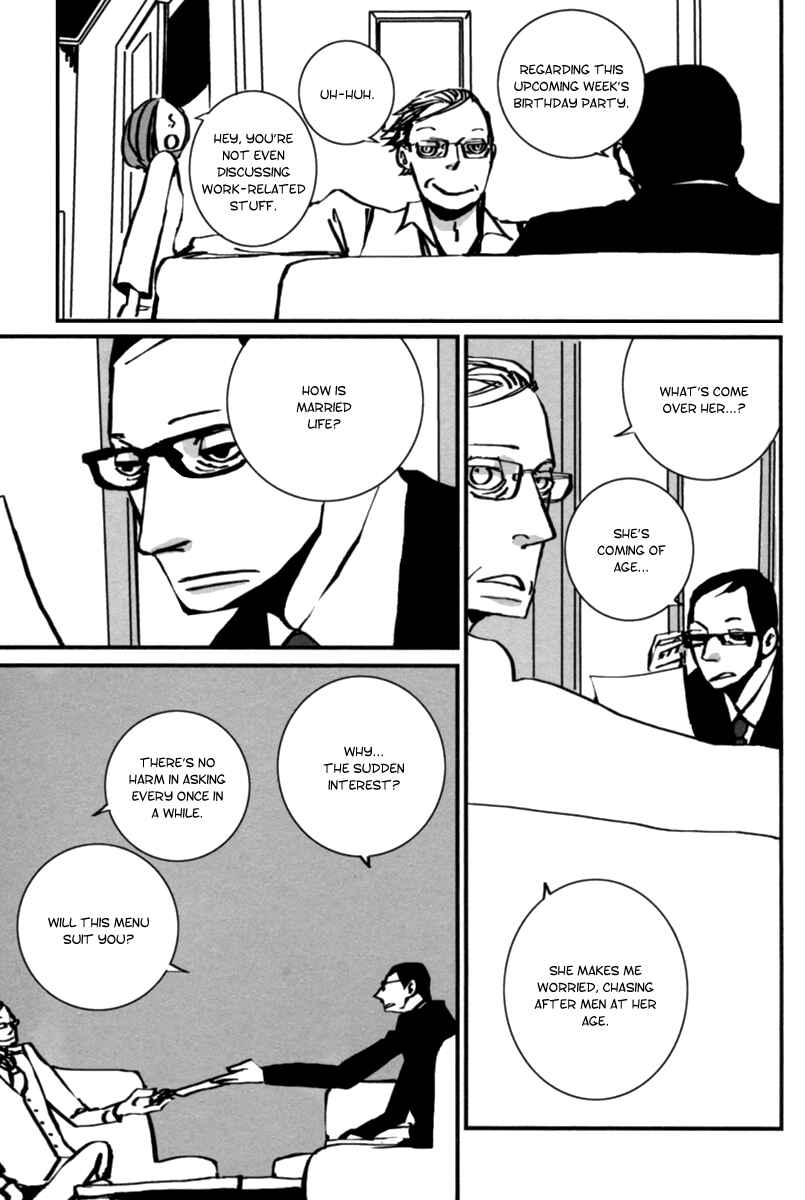 Page 5 Chapter 6 Aru to Neri to Sono Shuuhen