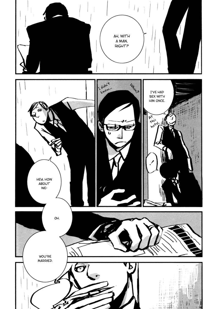 Page 12 Chapter 2 Aru to Neri to Sono Shuuhen