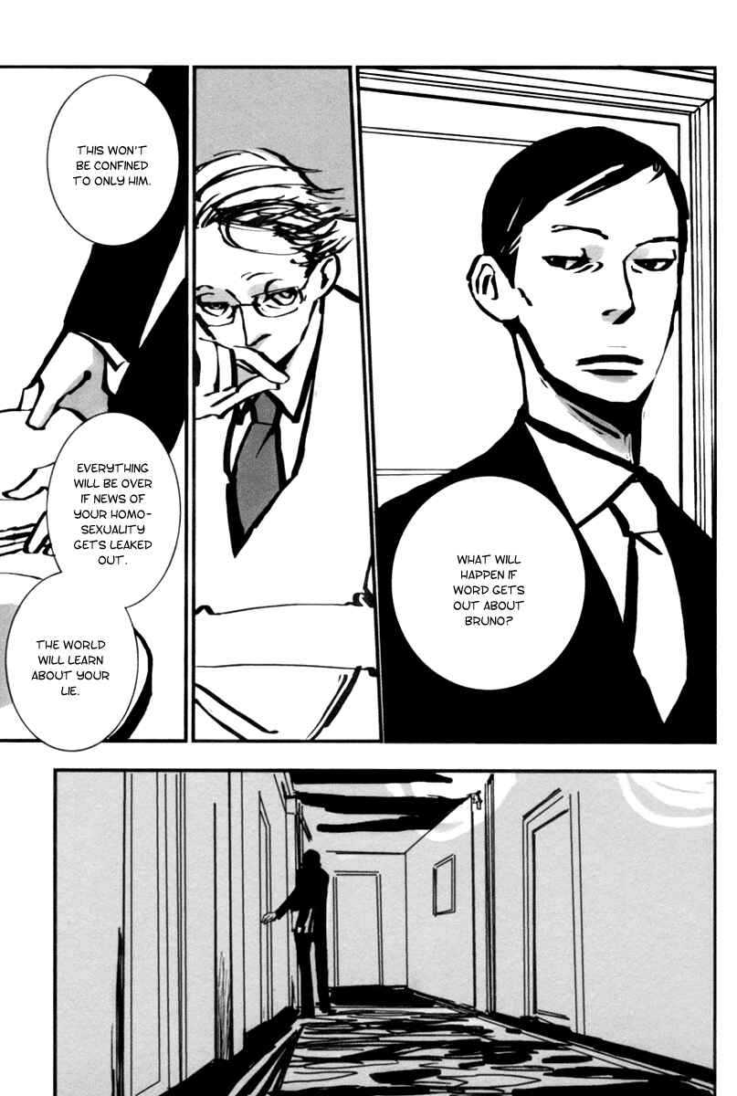 Page 4 Chapter 2 Aru to Neri to Sono Shuuhen