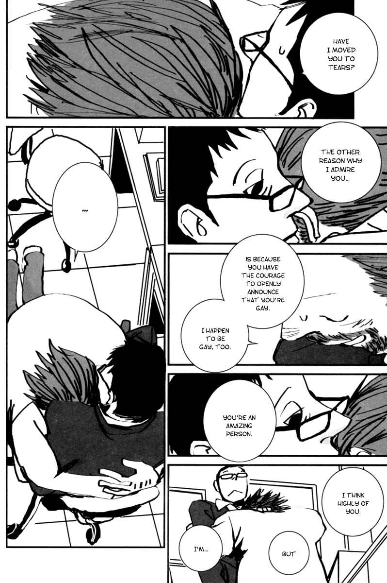 Page 21 Chapter 1 Aru to Neri to Sono Shuuhen