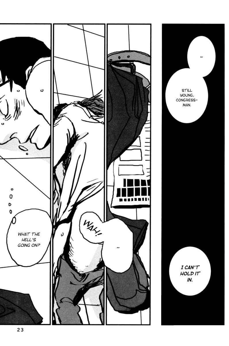 Page 22 Chapter 1 Aru to Neri to Sono Shuuhen
