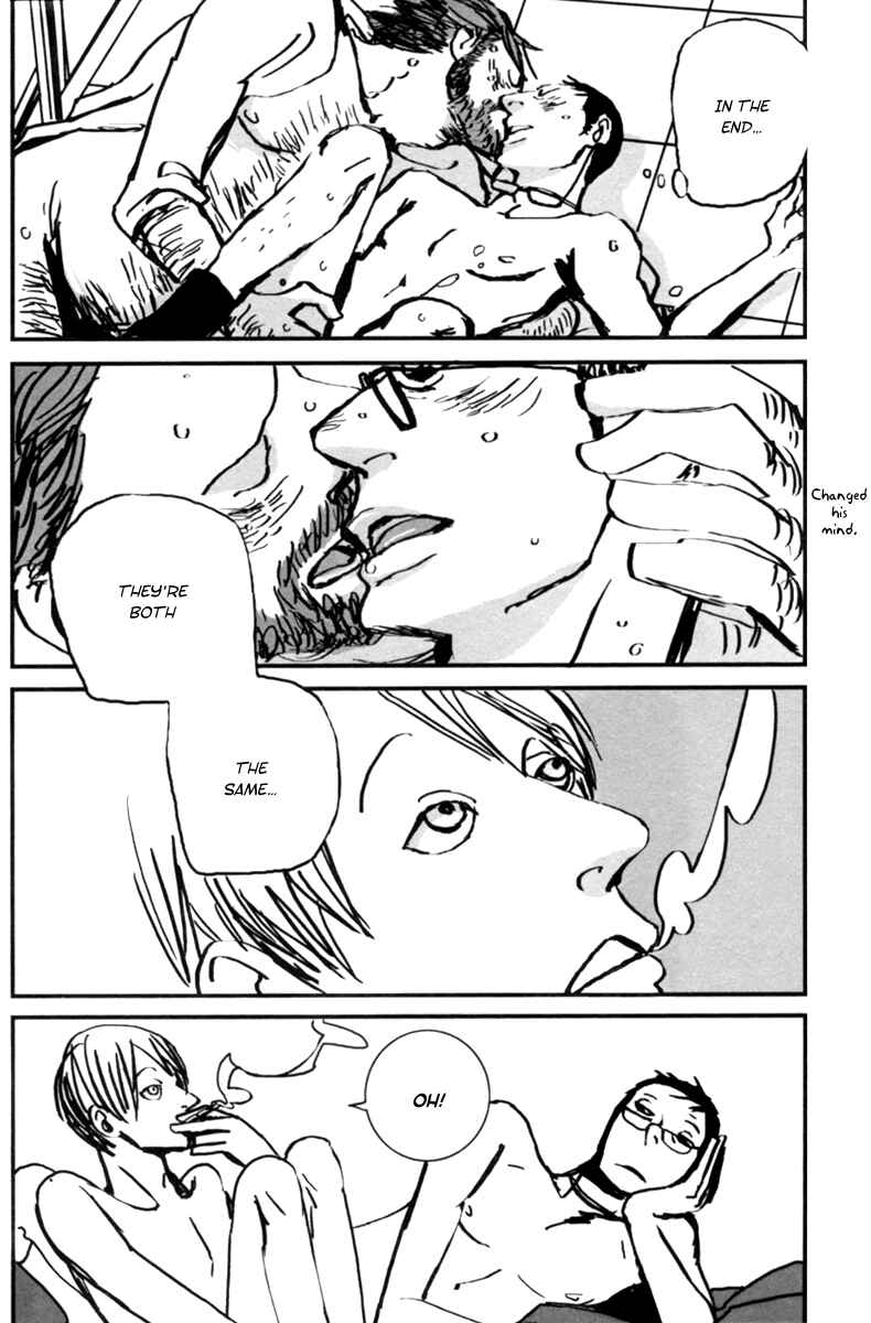Page 26 Chapter 1 Aru to Neri to Sono Shuuhen