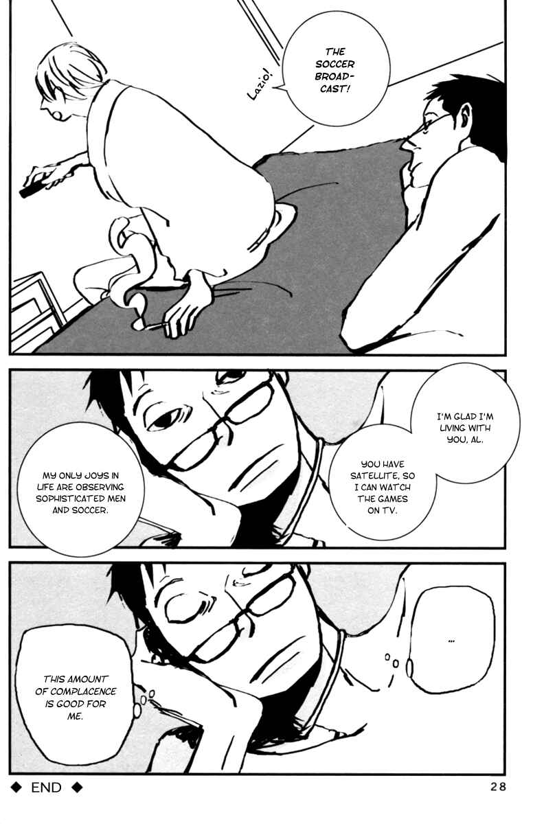 Page 27 Chapter 1 Aru to Neri to Sono Shuuhen
