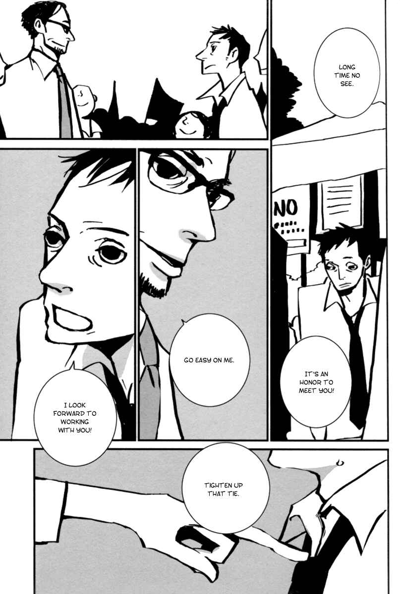 Page 11 Chapter 8 Aru to Neri to Sono Shuuhen