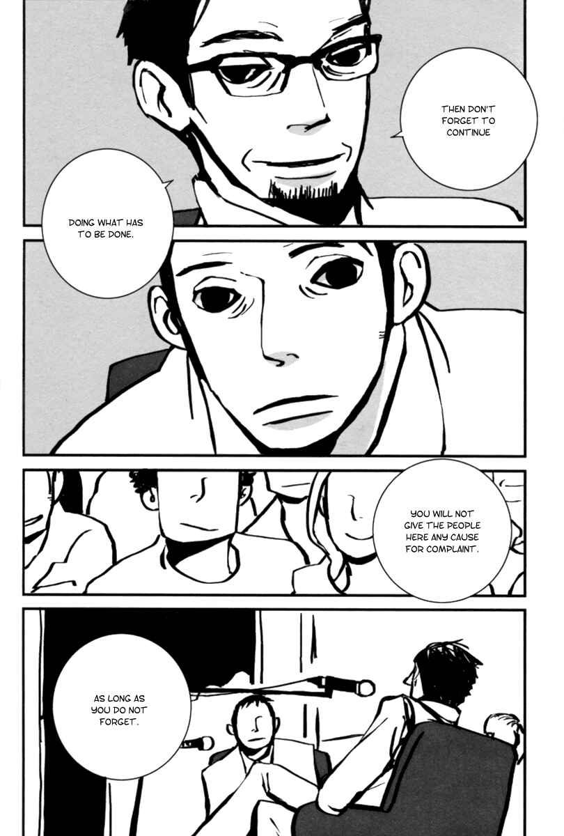 Page 14 Chapter 8 Aru to Neri to Sono Shuuhen