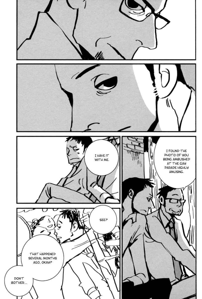 Page 17 Chapter 8 Aru to Neri to Sono Shuuhen