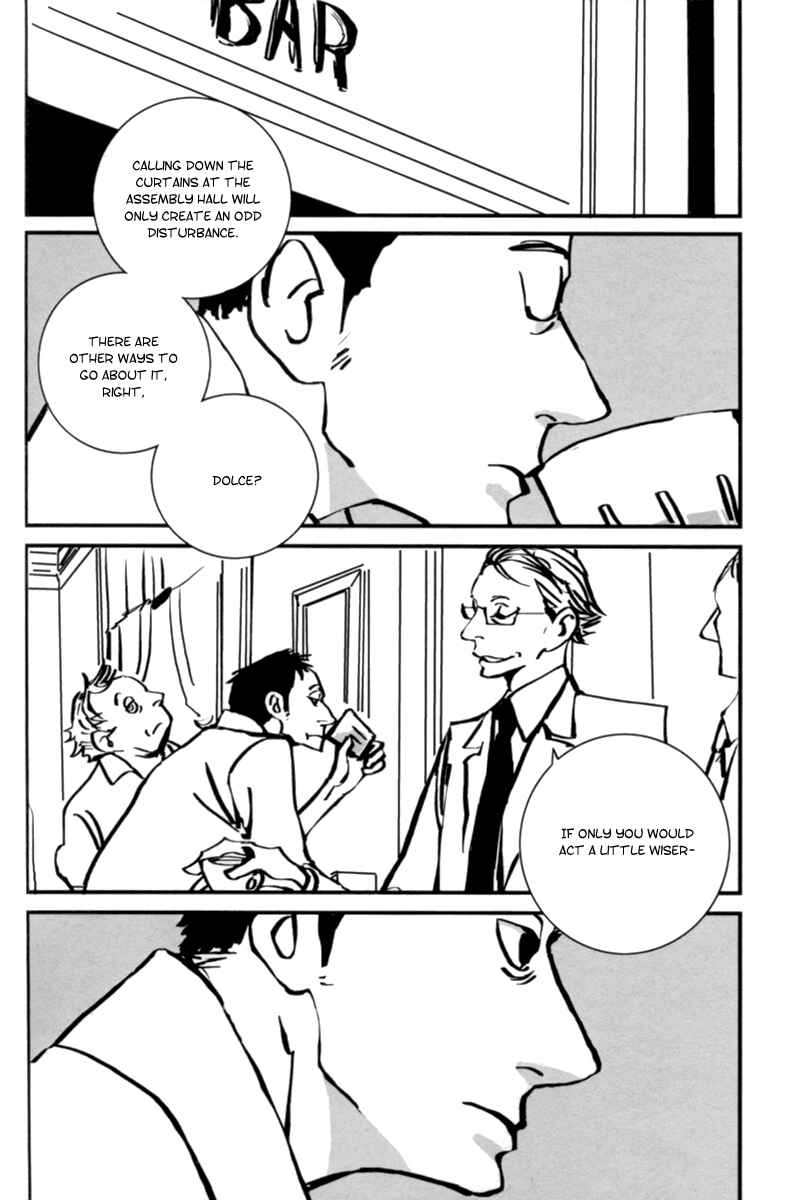 Page 2 Chapter 8 Aru to Neri to Sono Shuuhen