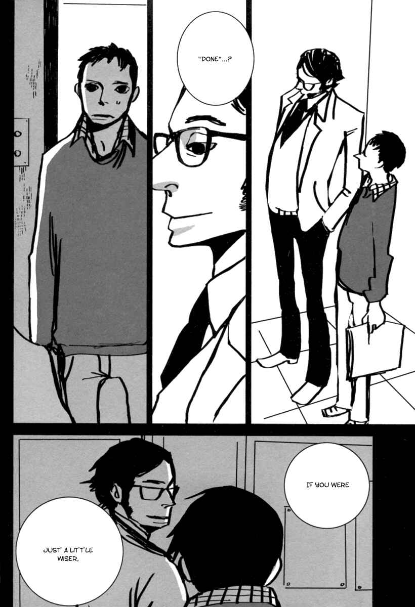 Page 20 Chapter 8 Aru to Neri to Sono Shuuhen