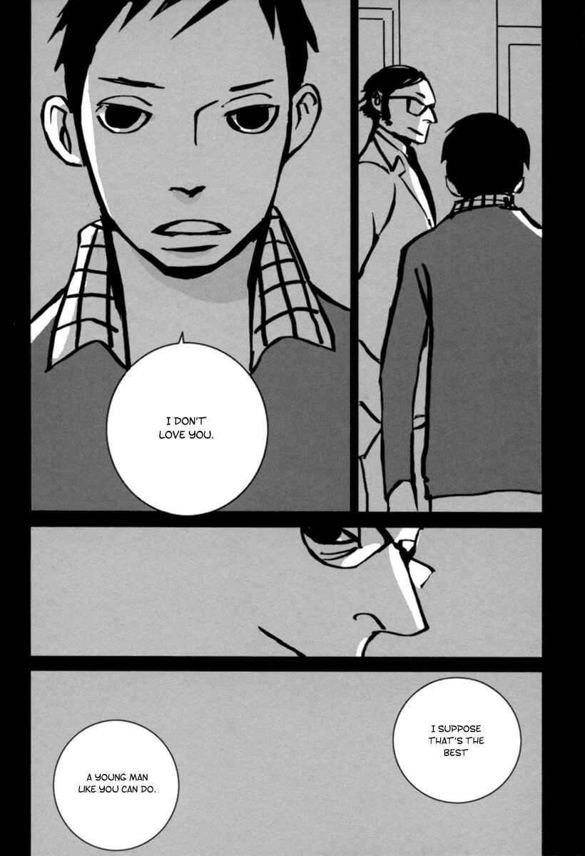 Page 22 Chapter 8 Aru to Neri to Sono Shuuhen