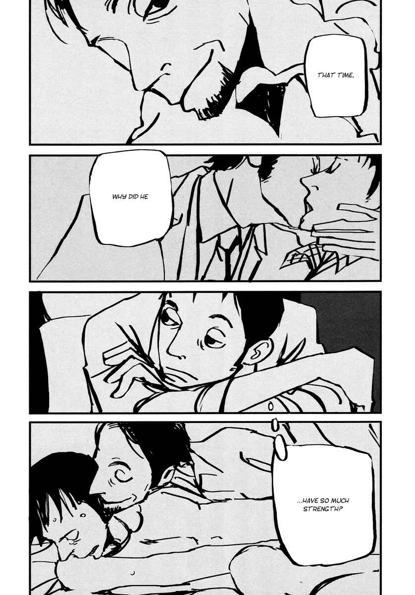 Page 27 Chapter 8 Aru to Neri to Sono Shuuhen