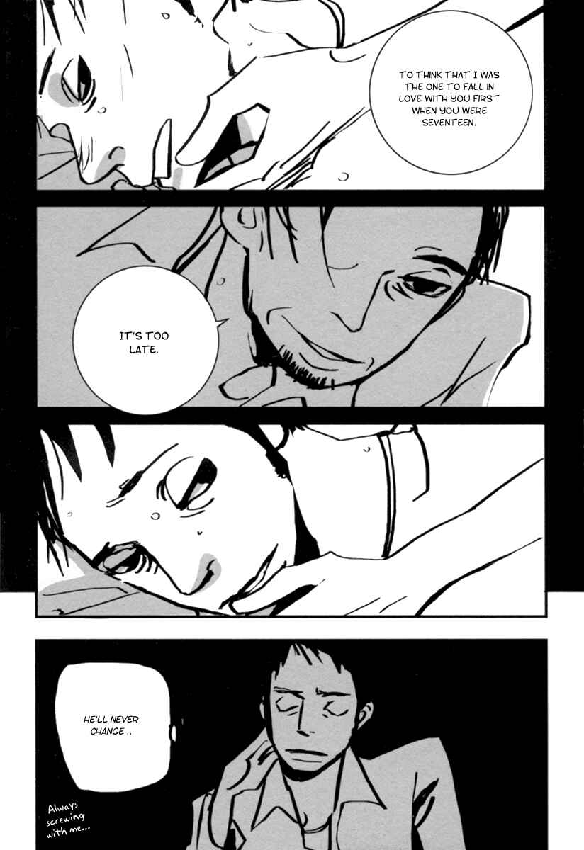Page 28 Chapter 8 Aru to Neri to Sono Shuuhen