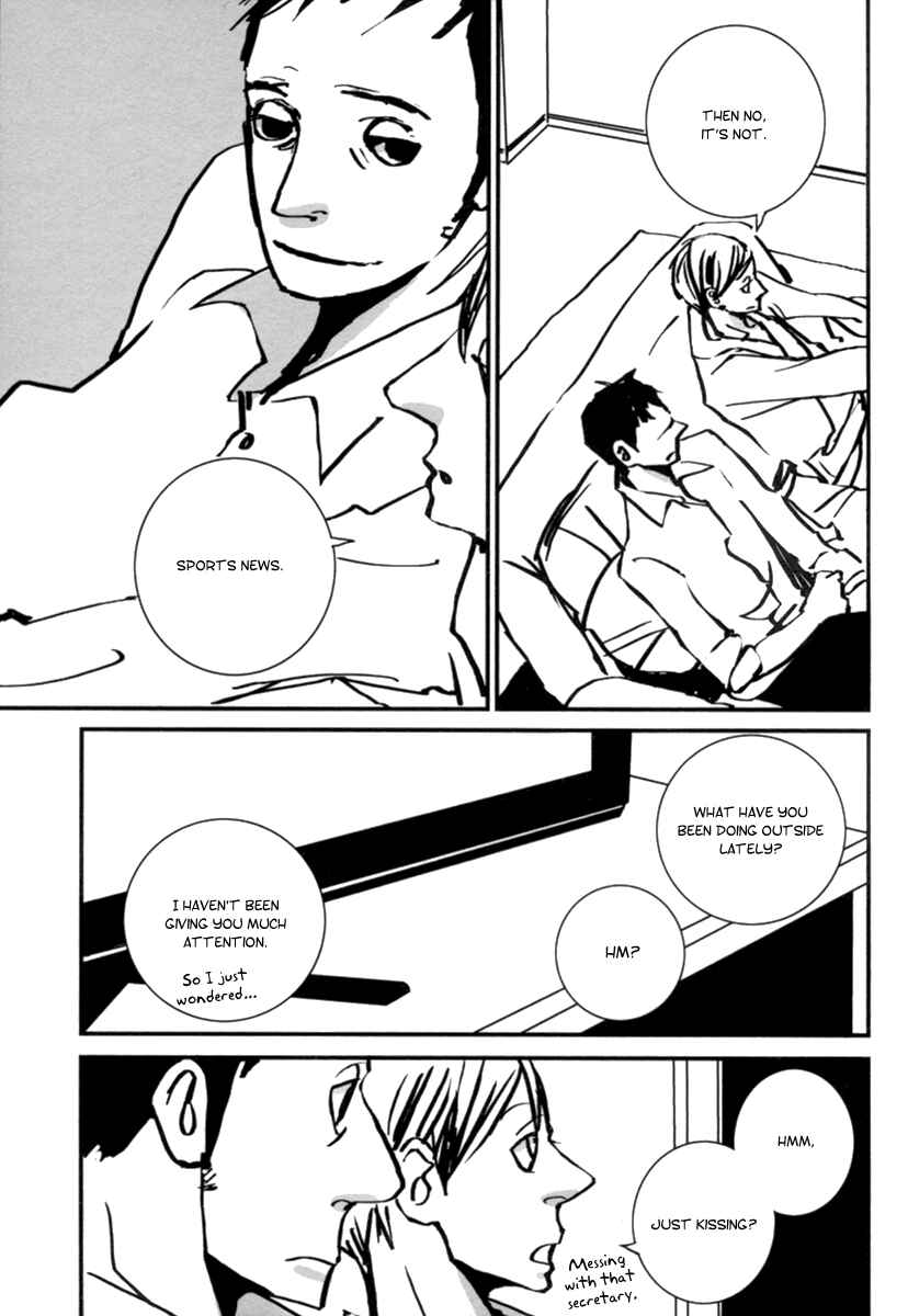 Page 31 Chapter 8 Aru to Neri to Sono Shuuhen