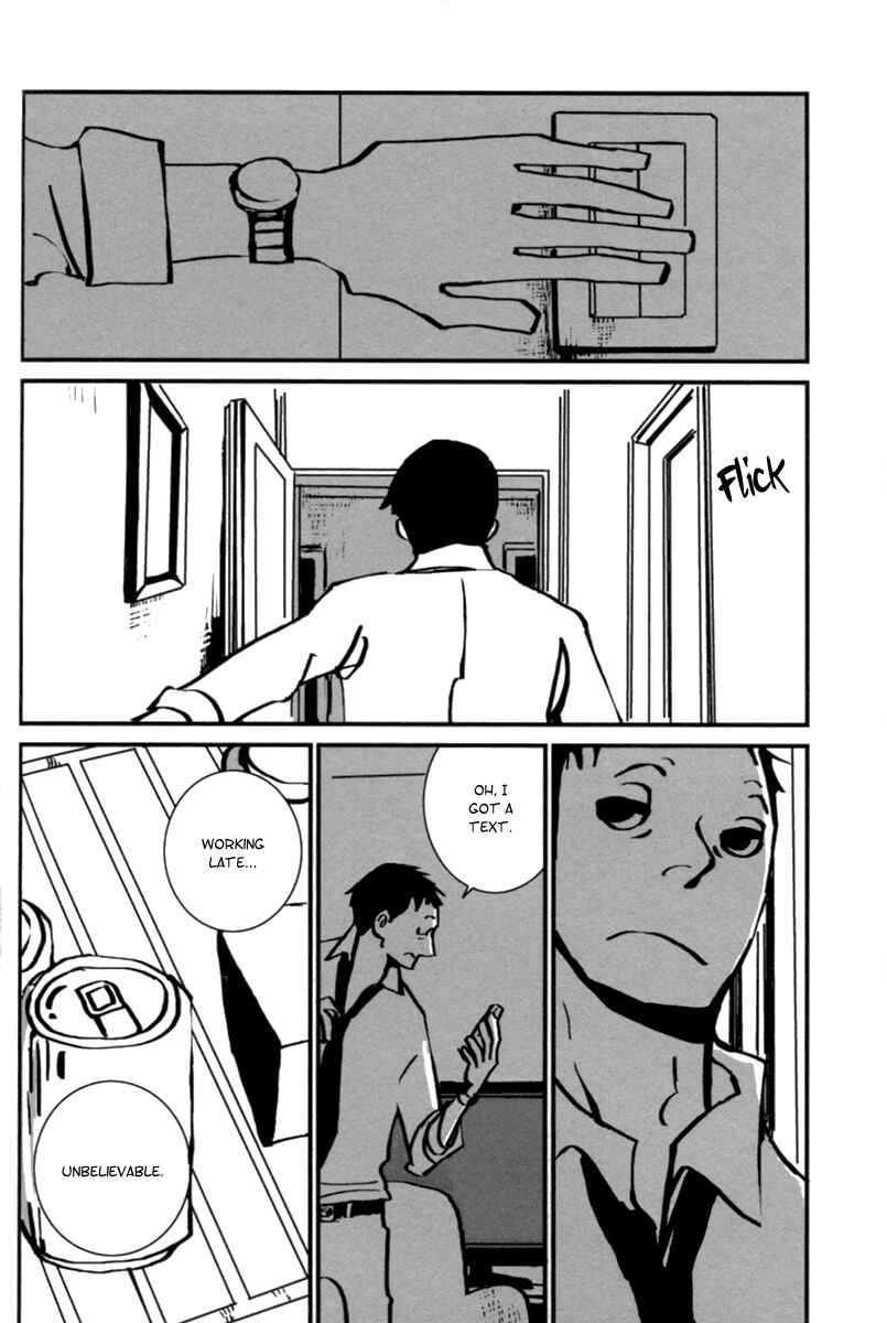 Page 6 Chapter 8 Aru to Neri to Sono Shuuhen