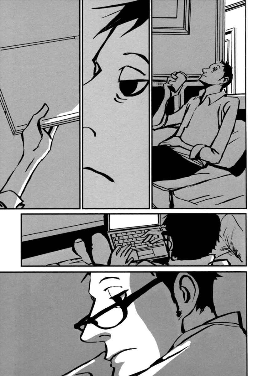 Page 7 Chapter 8 Aru to Neri to Sono Shuuhen