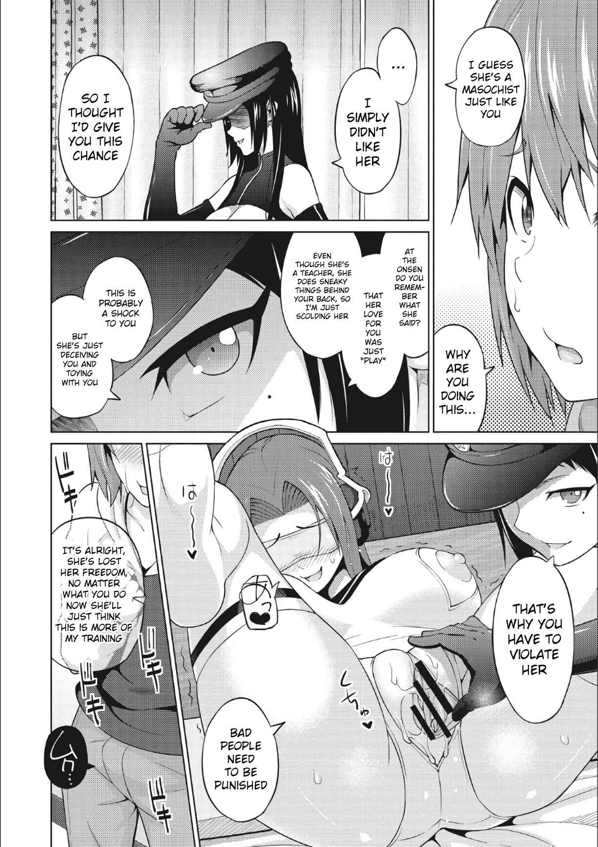Page 10 Chapter 6 Risky Play