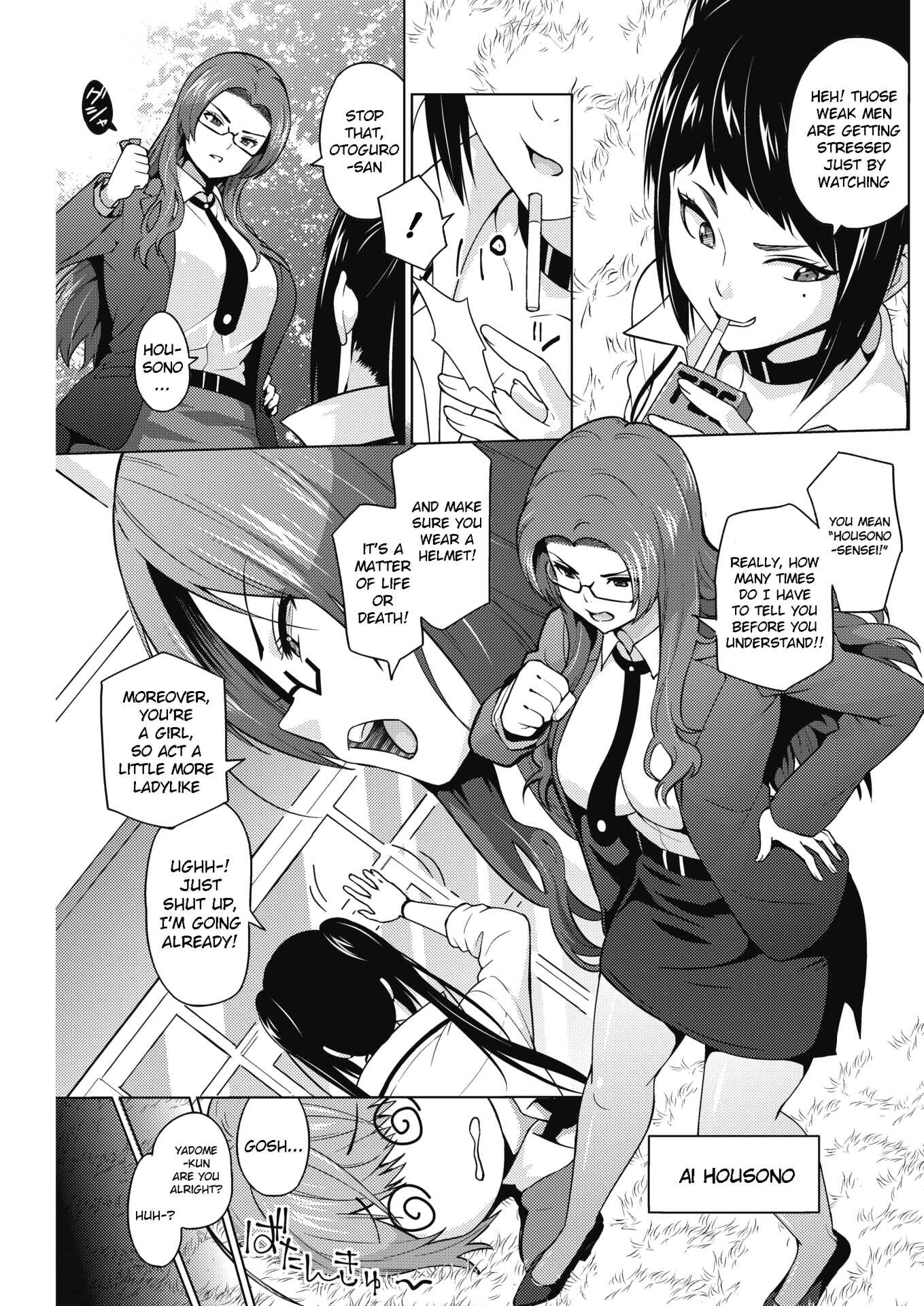 Page 3 Chapter 4 Risky Play