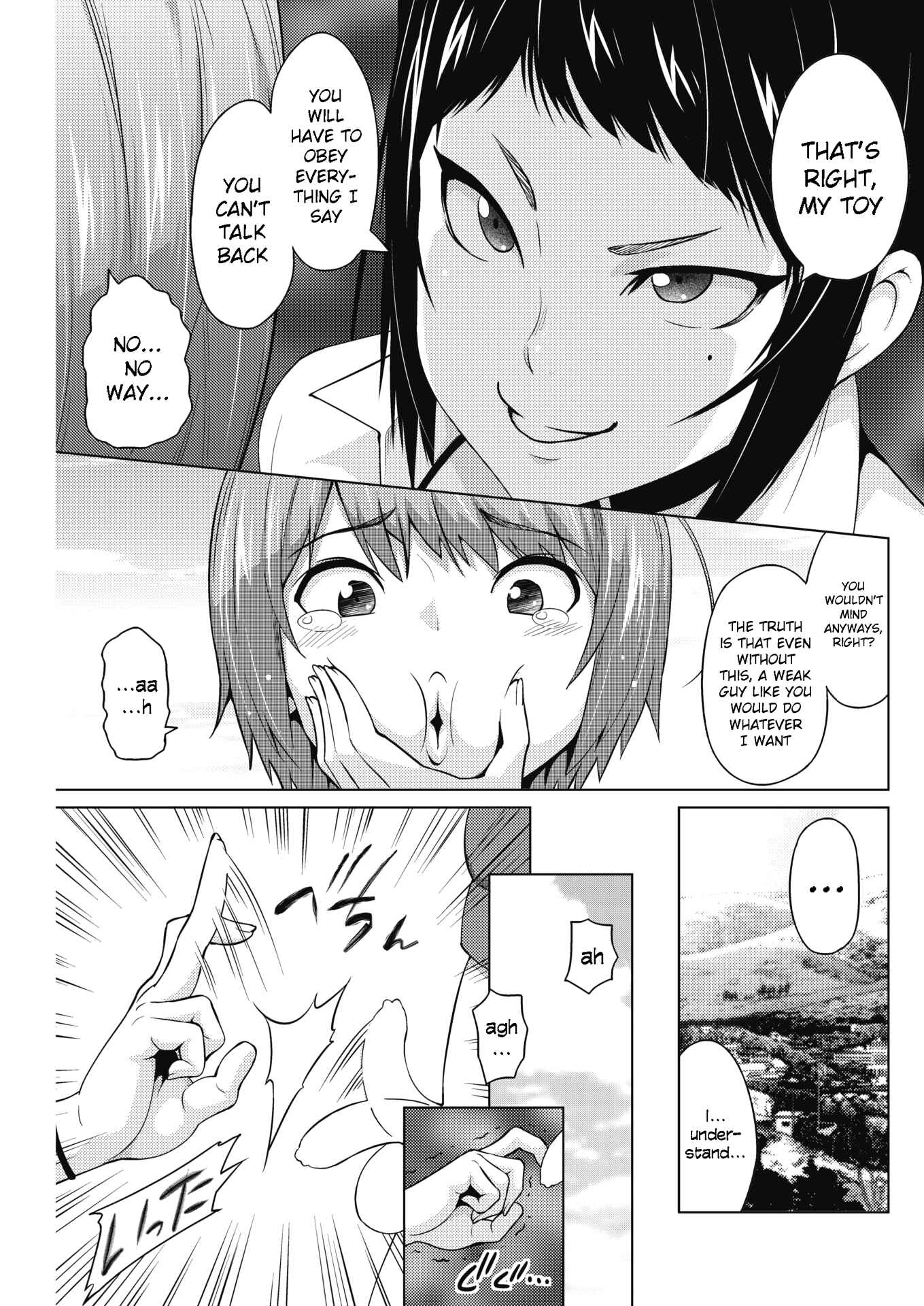 Page 7 Chapter 4 Risky Play