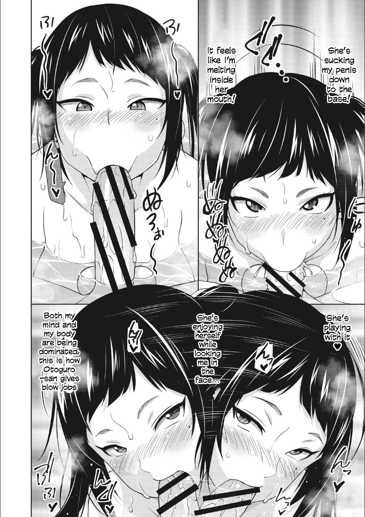 Page 12 Chapter 5 Risky Play