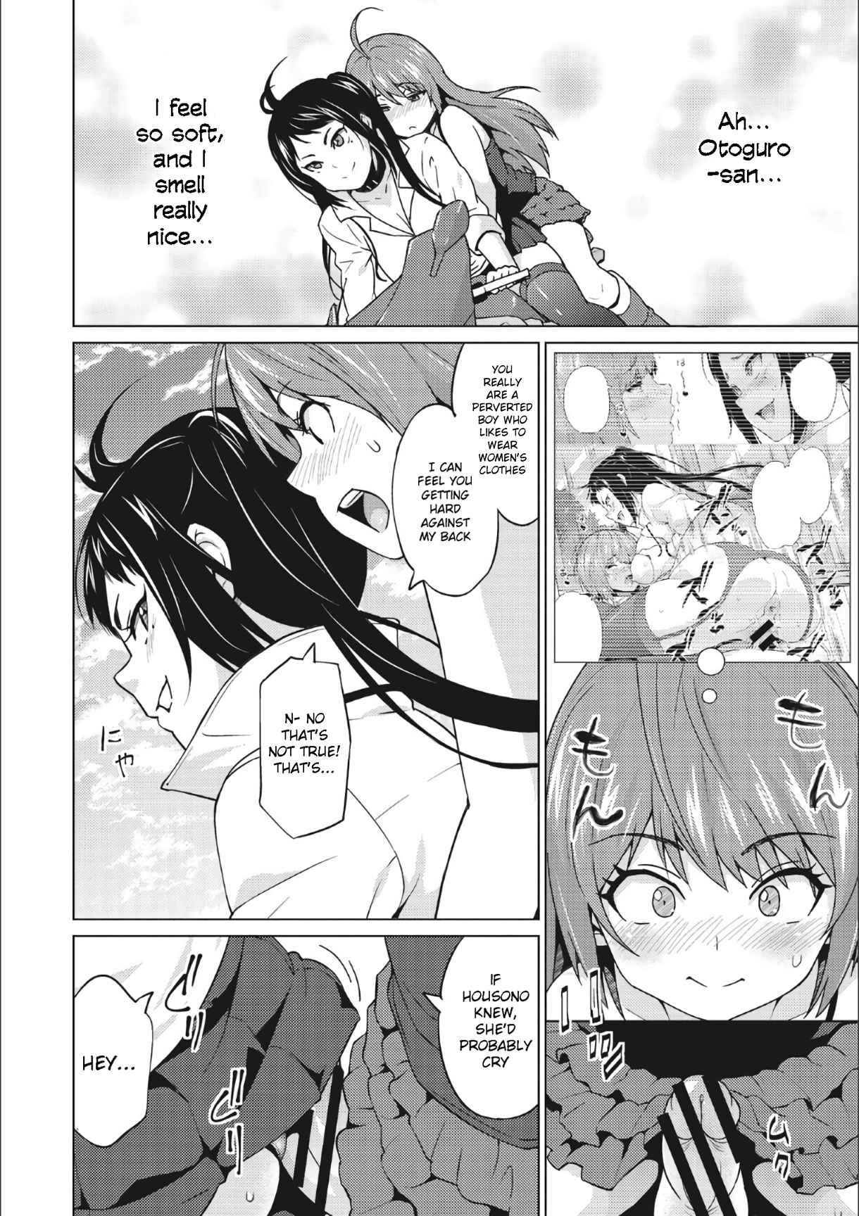 Page 2 Chapter 5 Risky Play