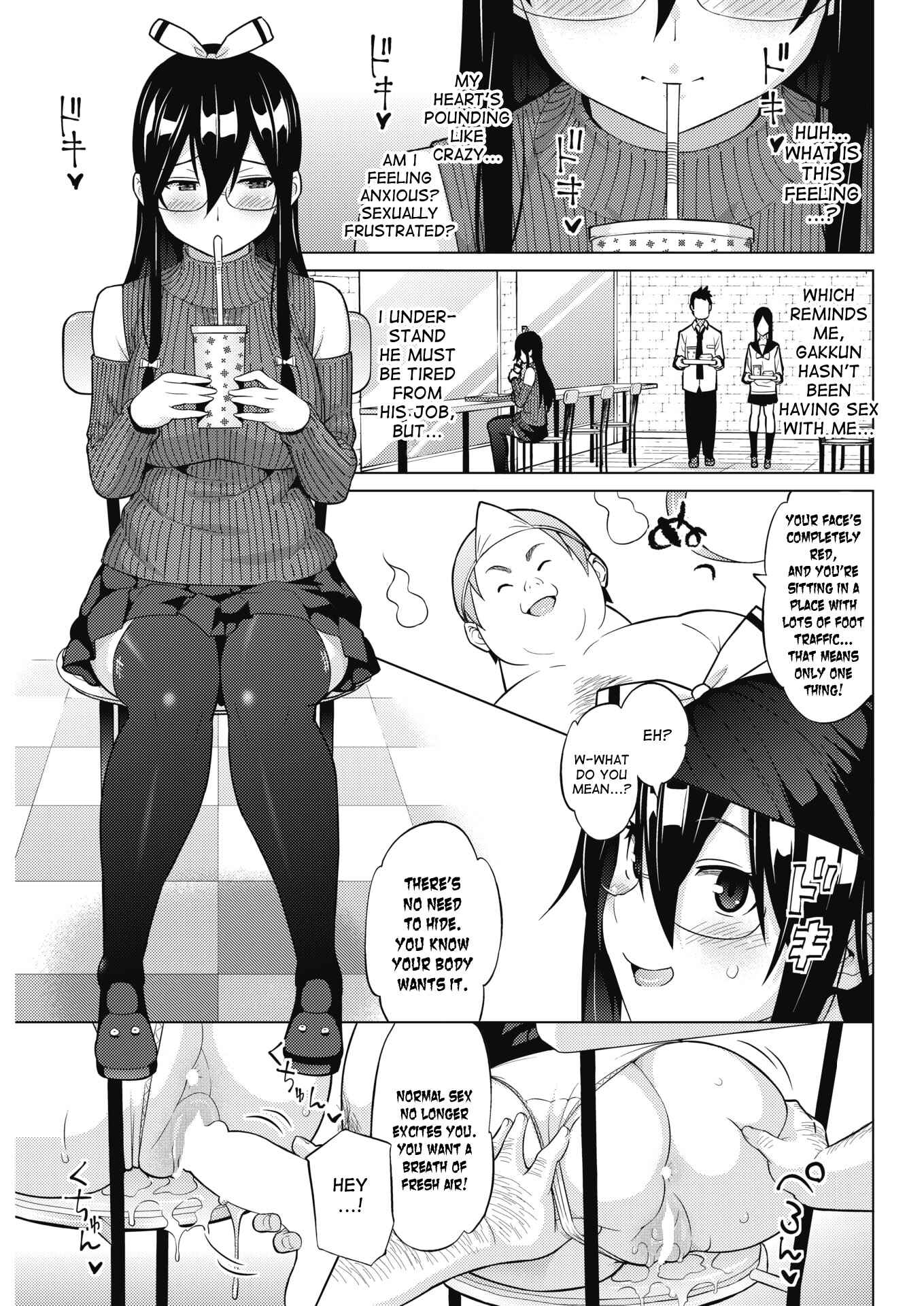 Page 9 Chapter 2 Risky Play