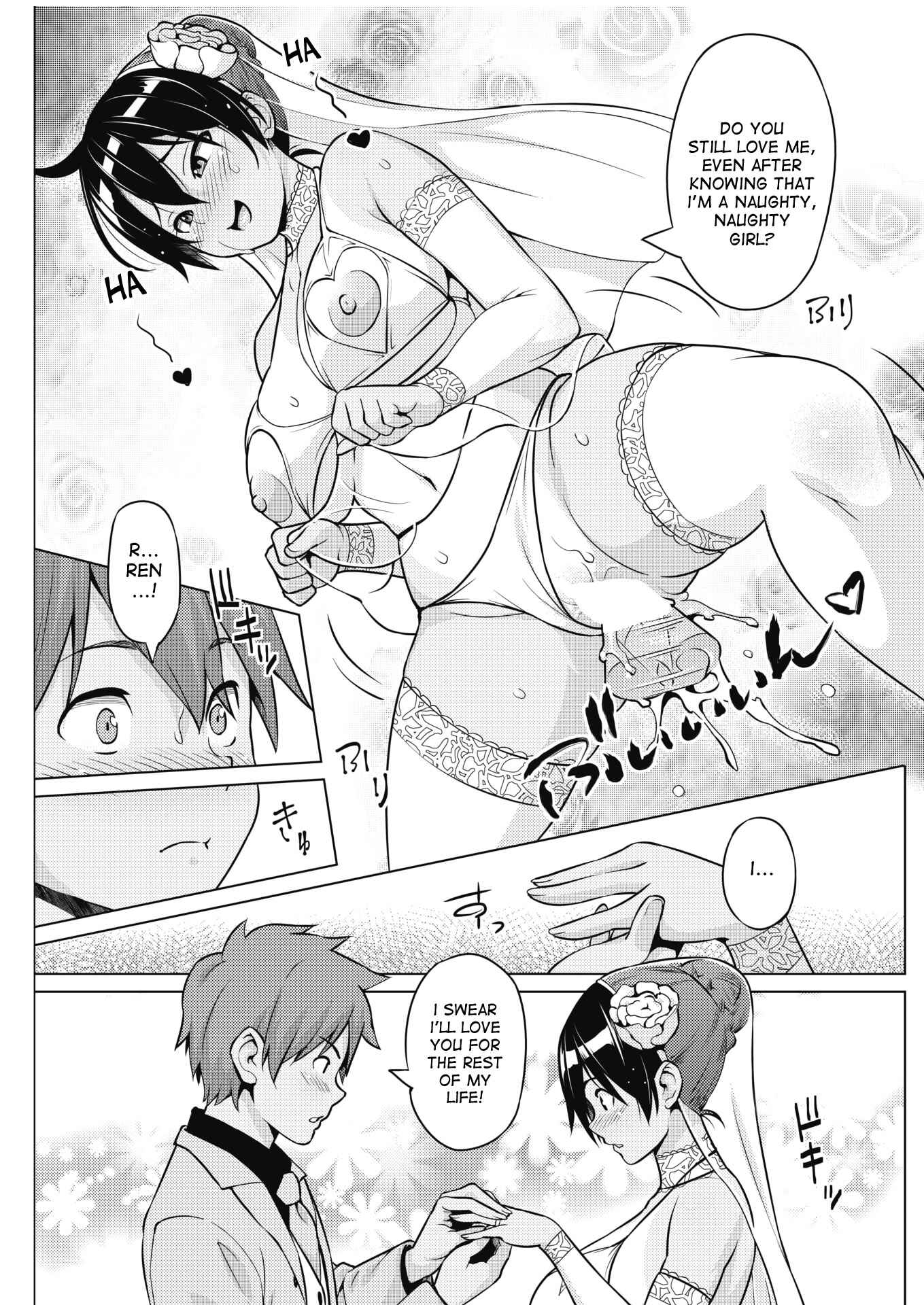 Page 11 Chapter 3 Risky Play
