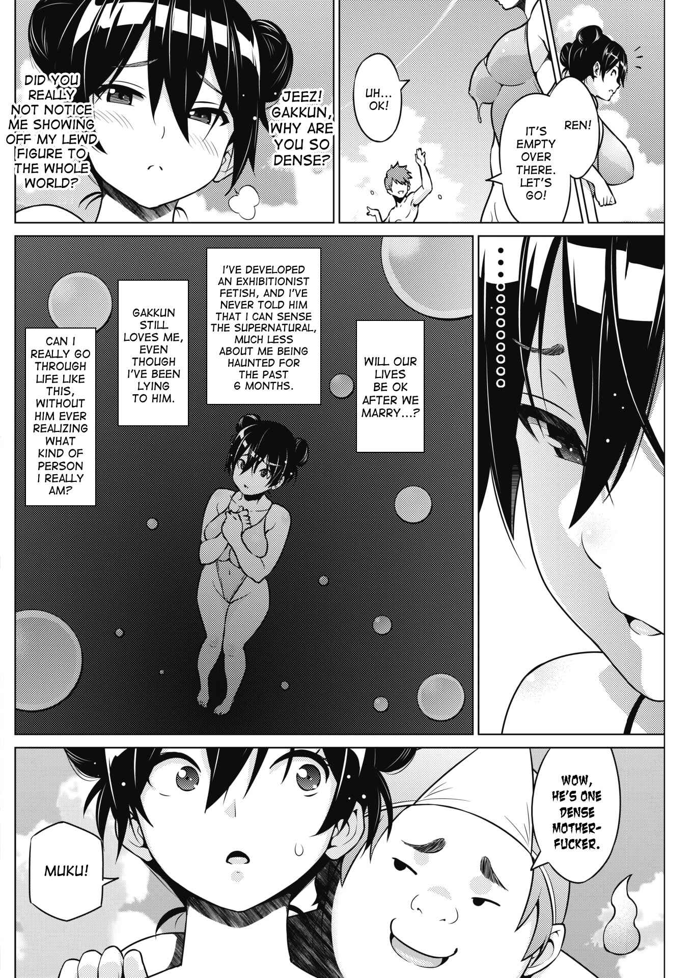 Page 4 Chapter 3 Risky Play