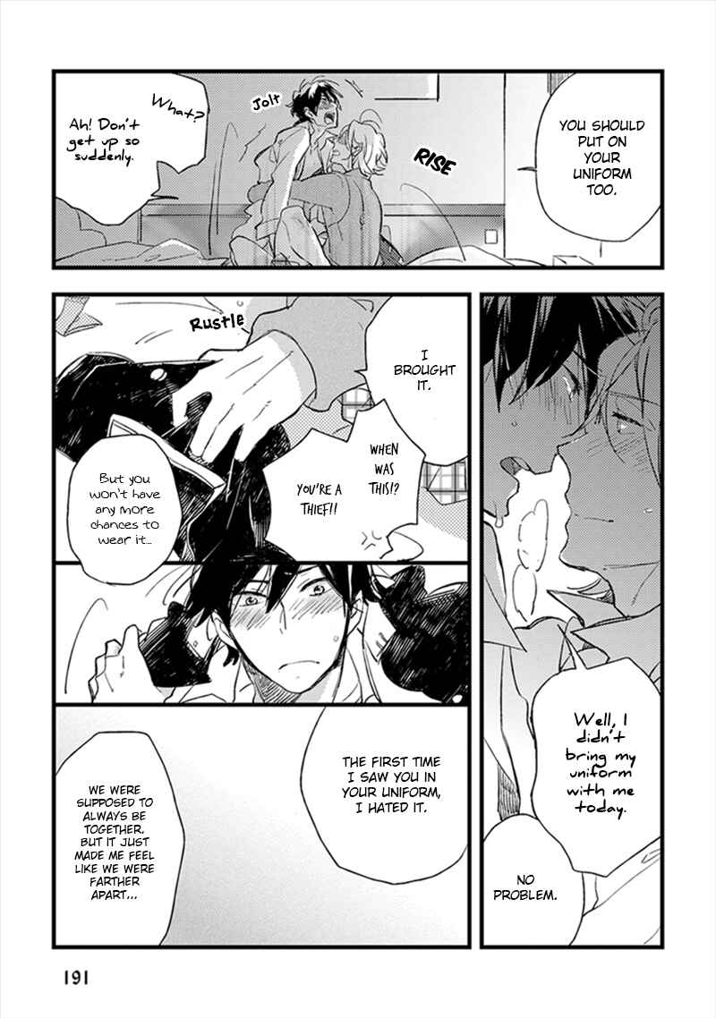 Page 5 Chapter 6.2 Katappashi Kara Zenbu Koi