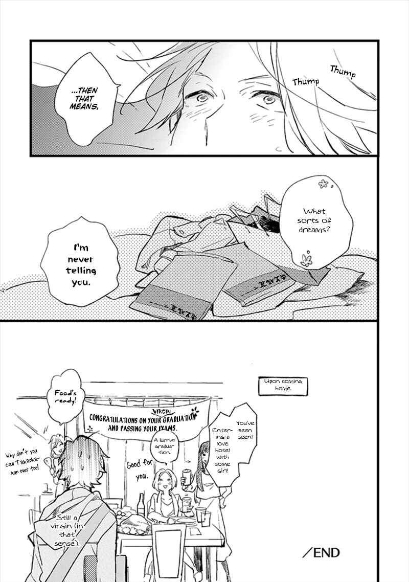 Page 7 Chapter 6.2 Katappashi Kara Zenbu Koi