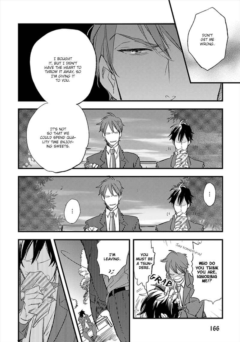 Page 13 Chapter 6 Katappashi Kara Zenbu Koi