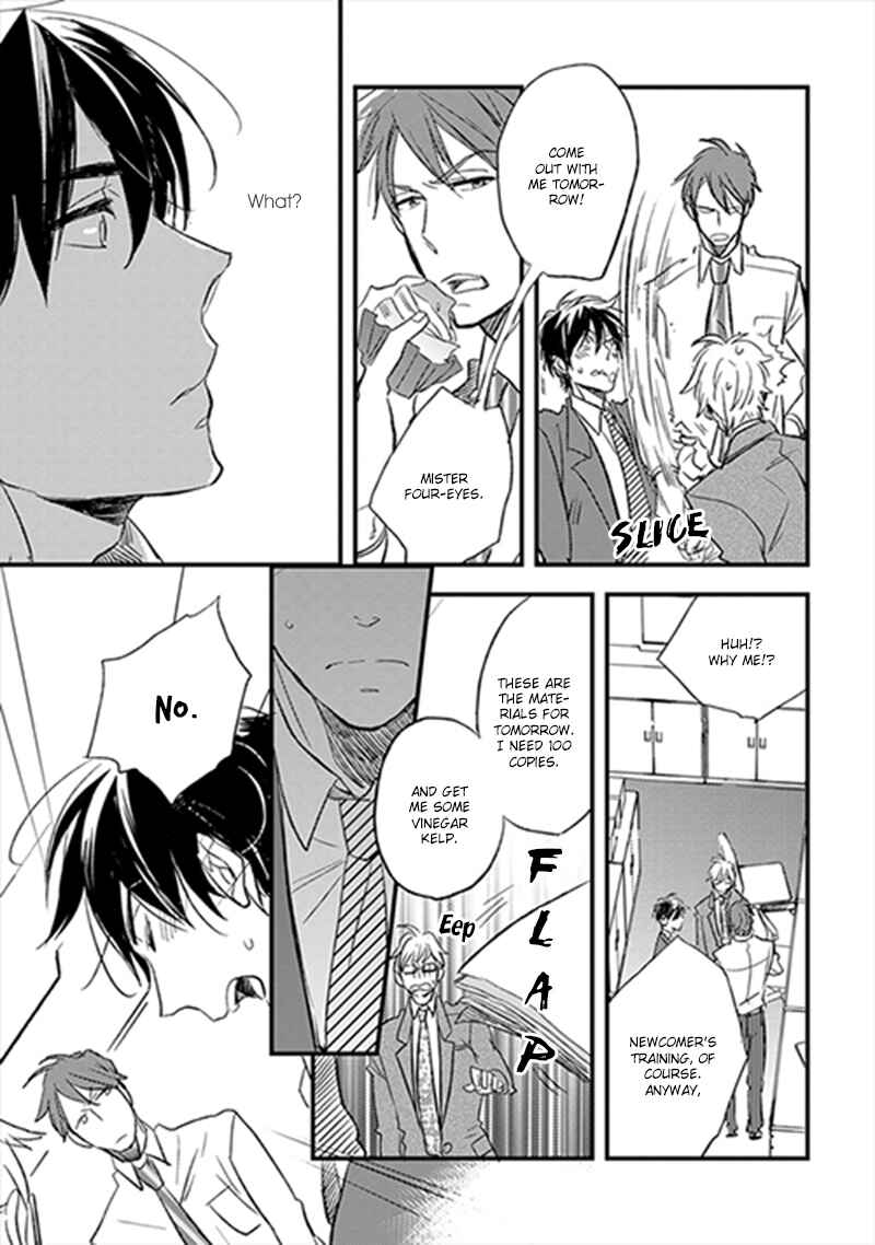Page 22 Chapter 6 Katappashi Kara Zenbu Koi