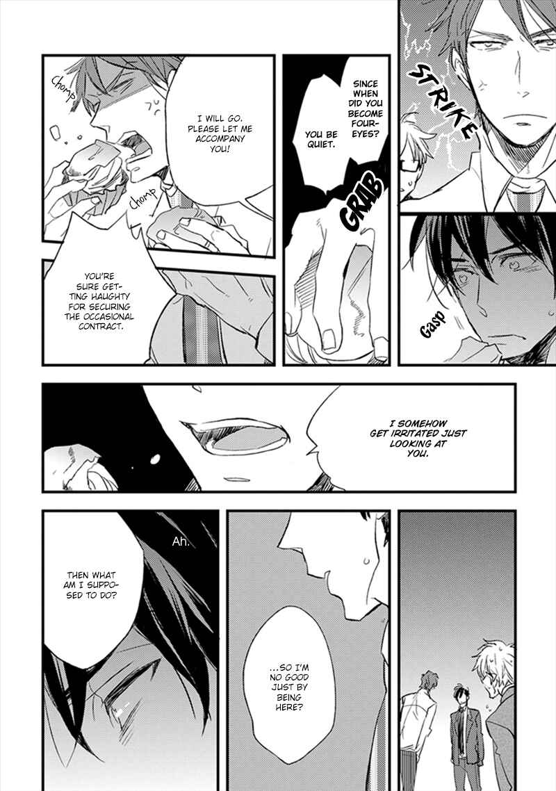 Page 23 Chapter 6 Katappashi Kara Zenbu Koi