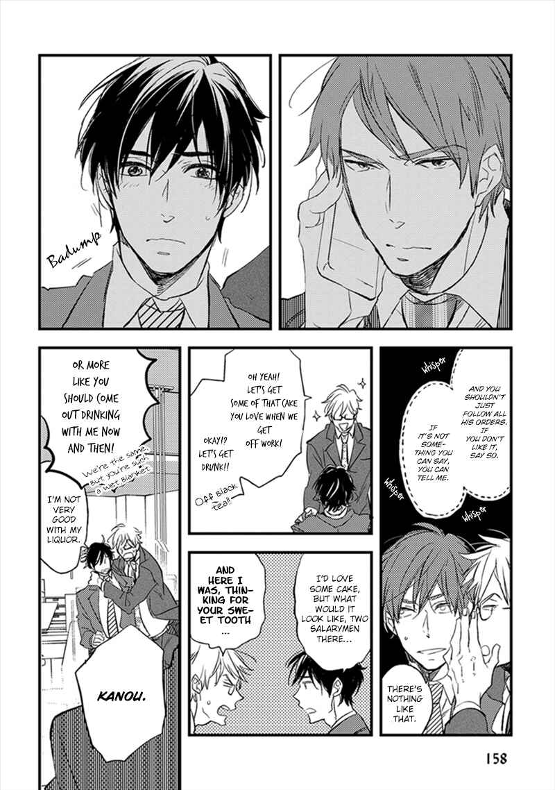 Page 5 Chapter 6 Katappashi Kara Zenbu Koi