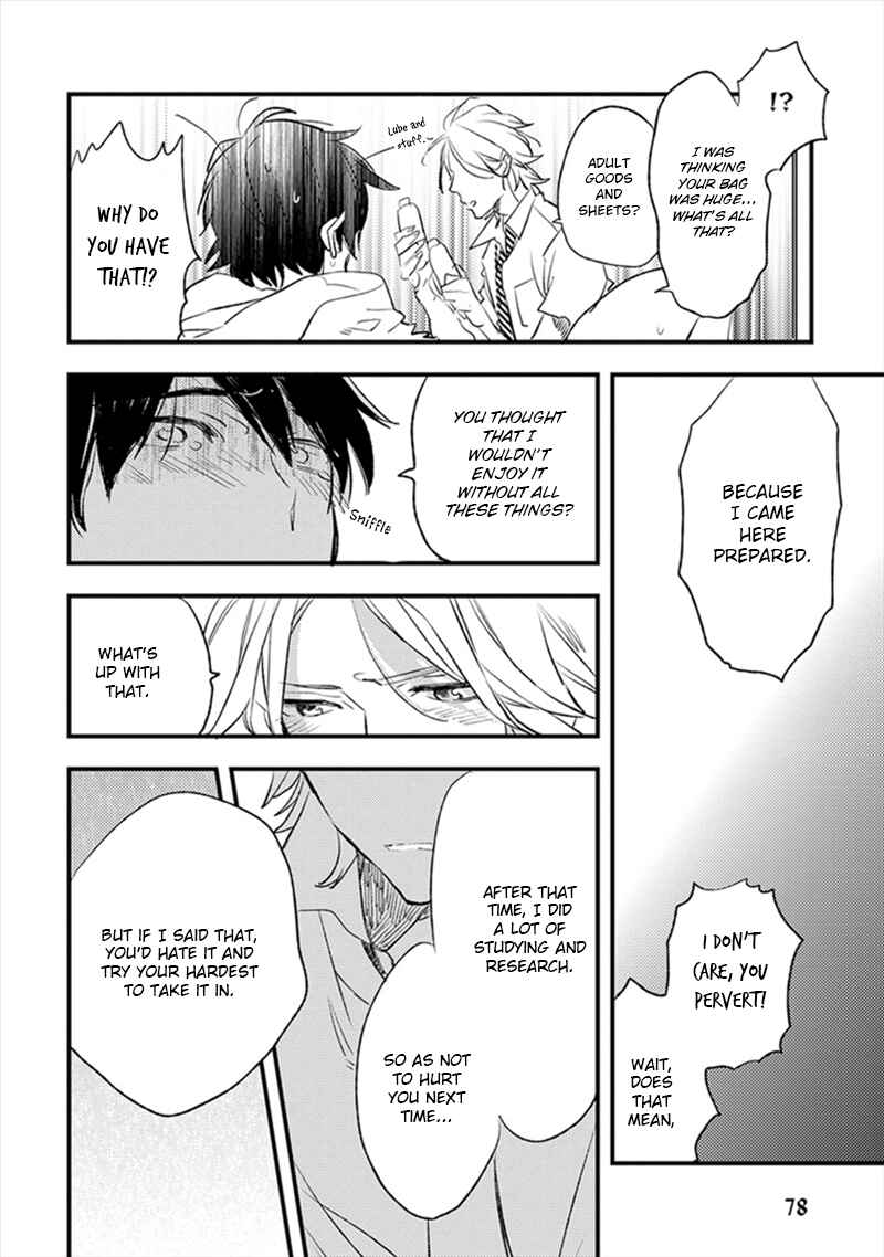 Page 25 Chapter 3 Katappashi Kara Zenbu Koi
