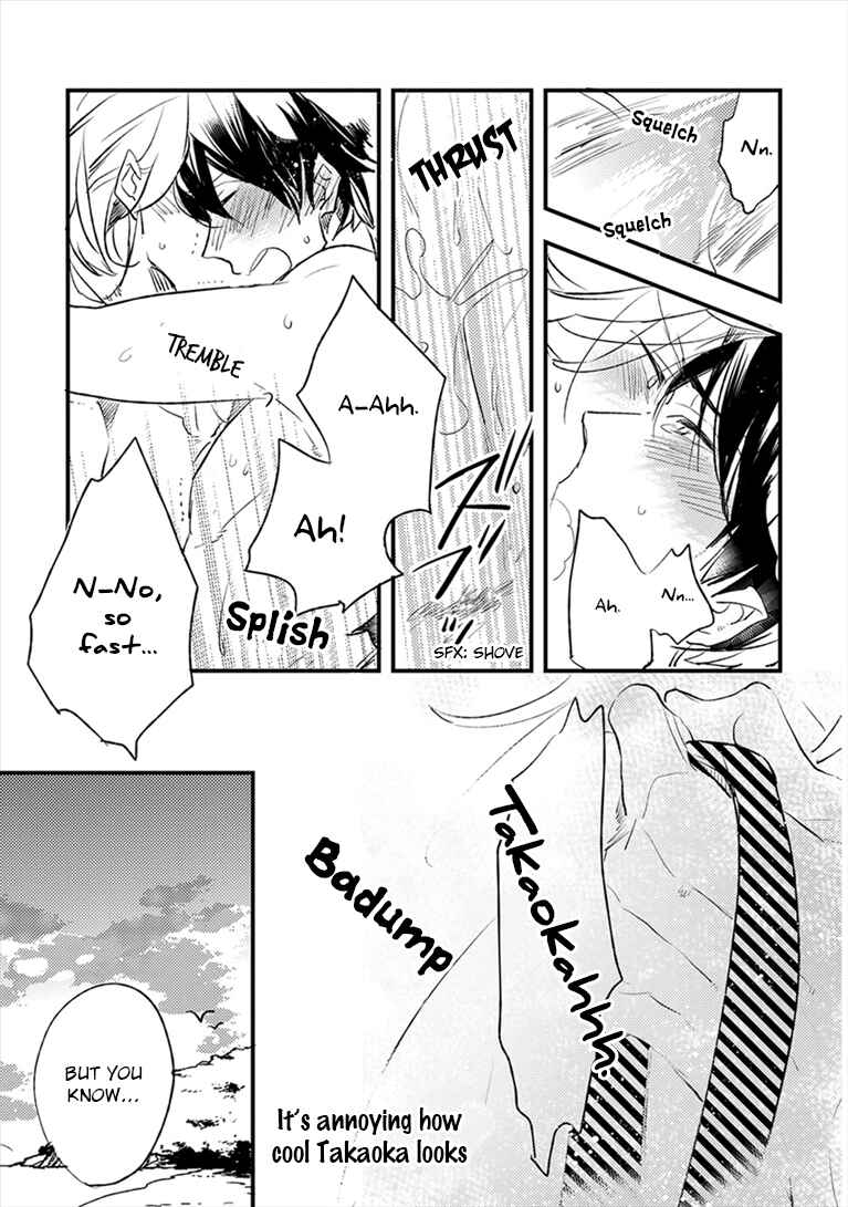 Page 30 Chapter 3 Katappashi Kara Zenbu Koi