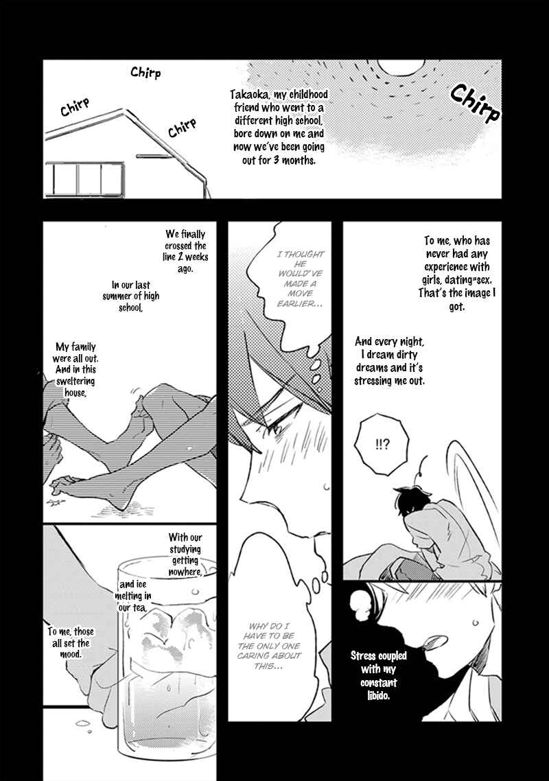 Page 5 Chapter 3 Katappashi Kara Zenbu Koi