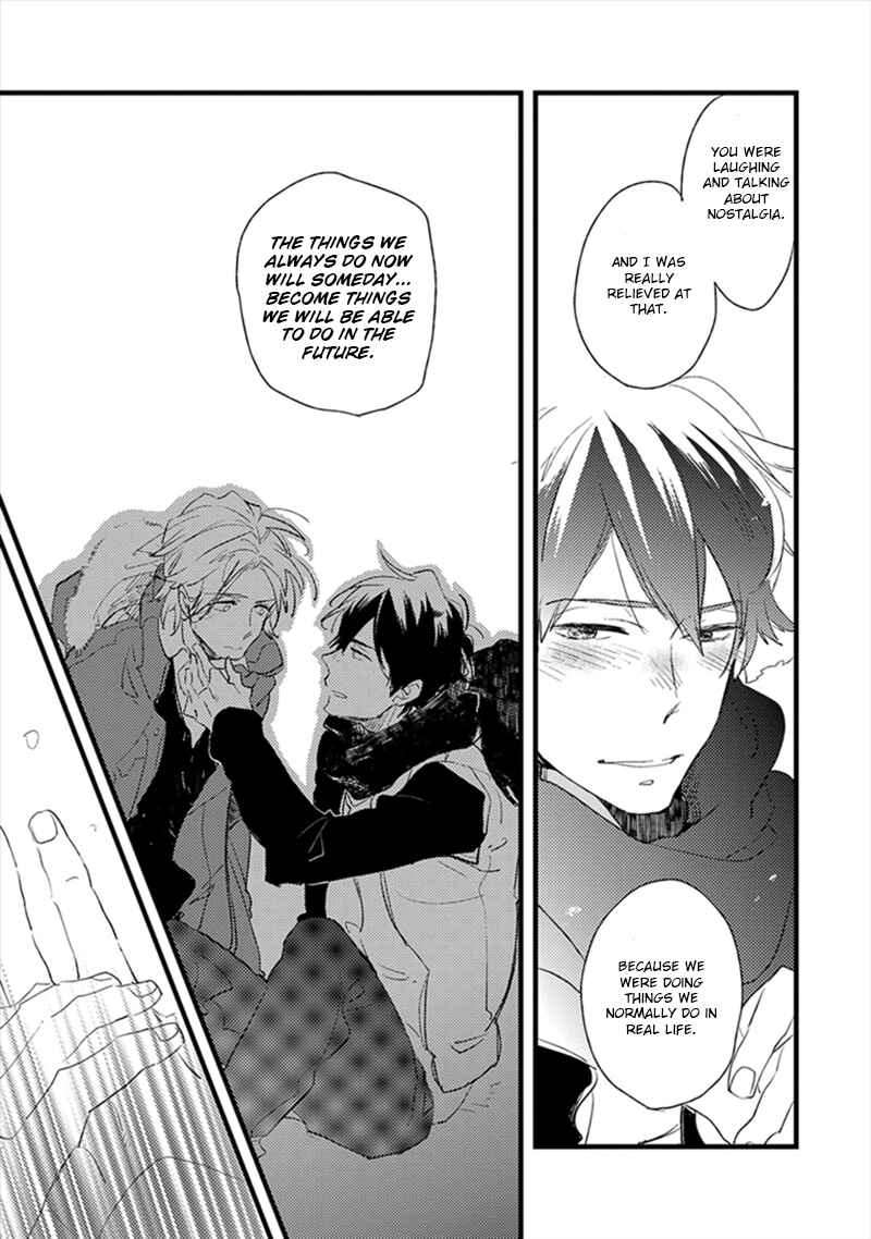 Page 20 Chapter 4 Katappashi Kara Zenbu Koi