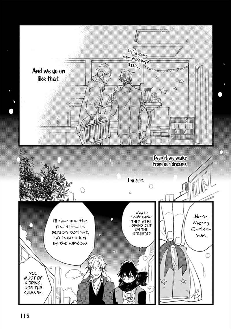 Page 24 Chapter 4 Katappashi Kara Zenbu Koi