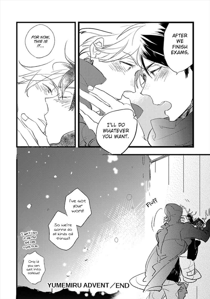 Page 27 Chapter 4 Katappashi Kara Zenbu Koi