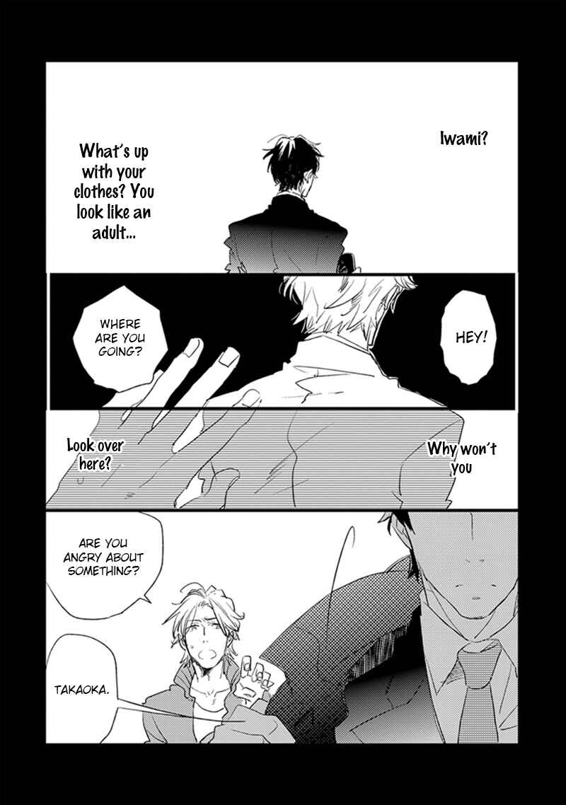 Page 7 Chapter 4 Katappashi Kara Zenbu Koi