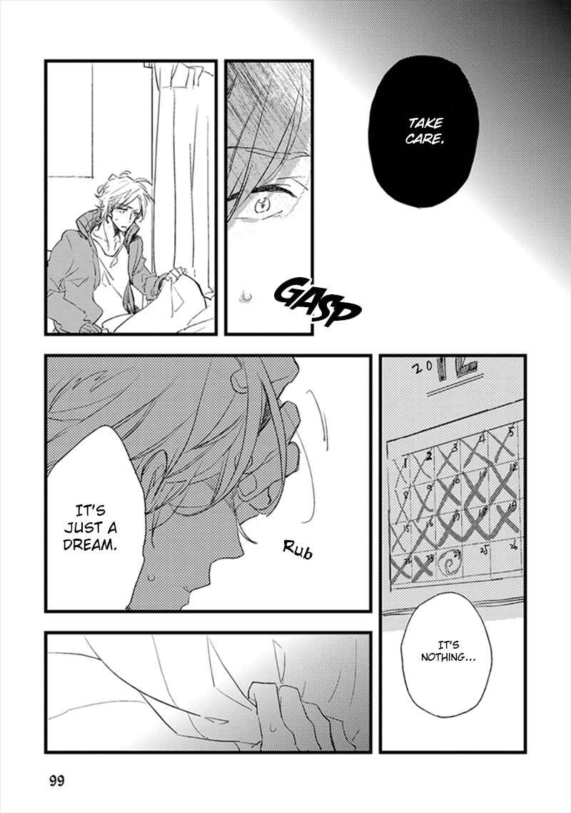 Page 8 Chapter 4 Katappashi Kara Zenbu Koi