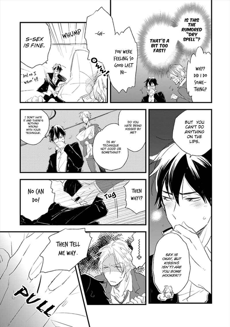 Page 3 Chapter 4.2 Katappashi Kara Zenbu Koi