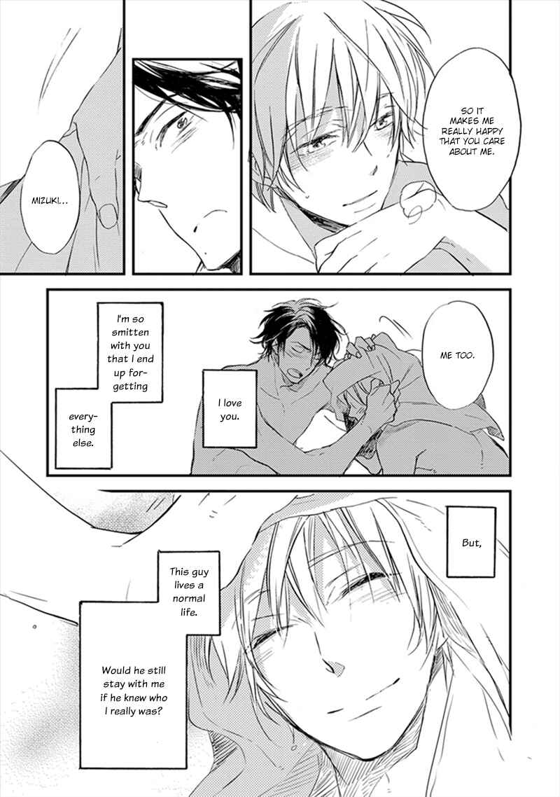 Page 14 Chapter 5 Katappashi Kara Zenbu Koi