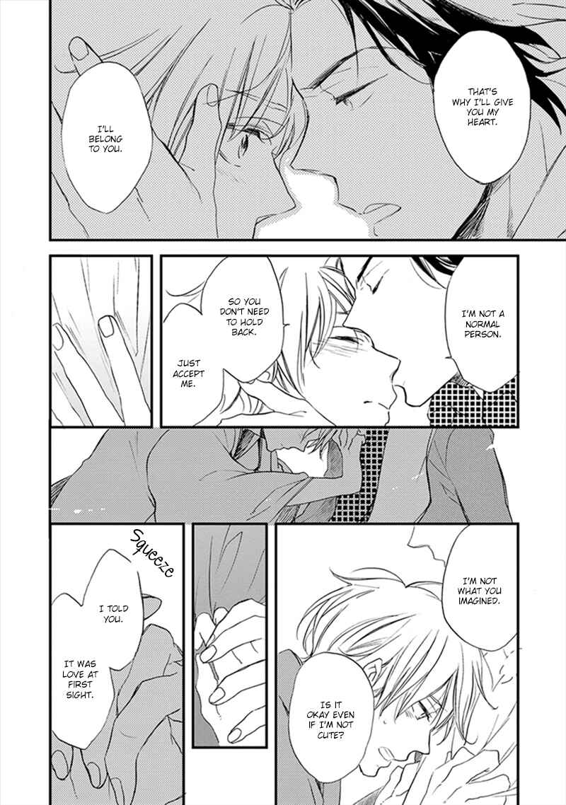 Page 29 Chapter 5 Katappashi Kara Zenbu Koi